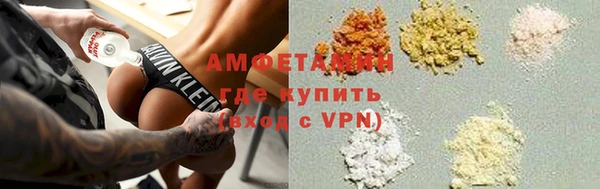 a pvp Верхнеуральск