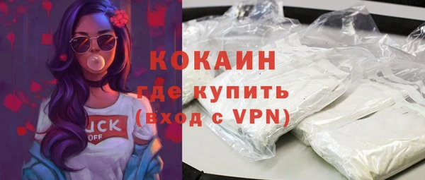 a pvp Верхнеуральск