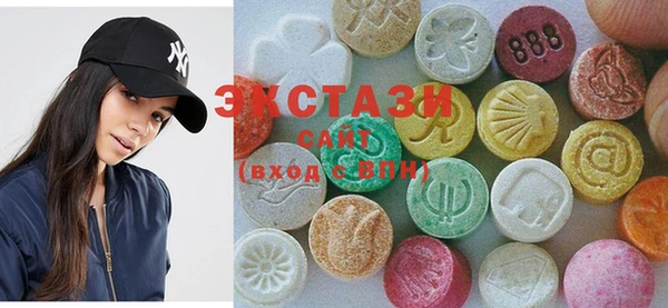 COCAINE Верхний Тагил