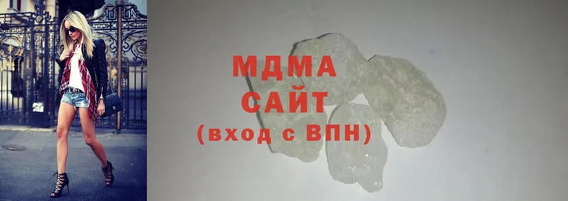 MDMA кристаллы  купить закладку  Печора 